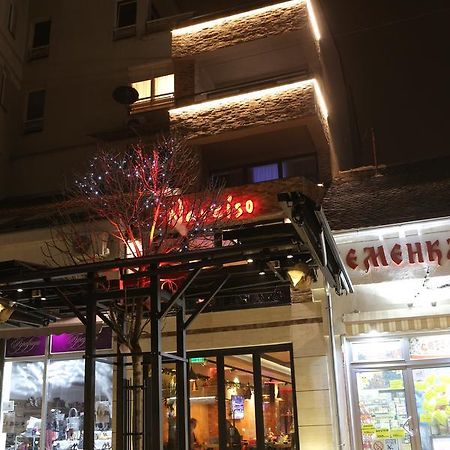 B&B Narciso Smederevska Palanka Zewnętrze zdjęcie